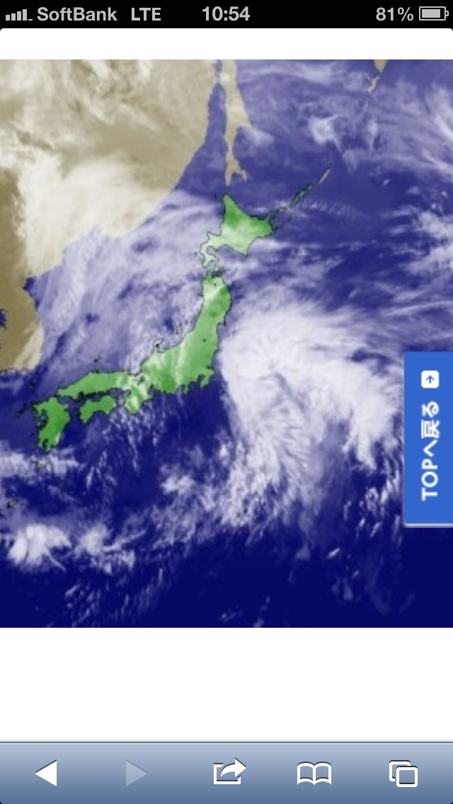 No.45337-1 地震前兆