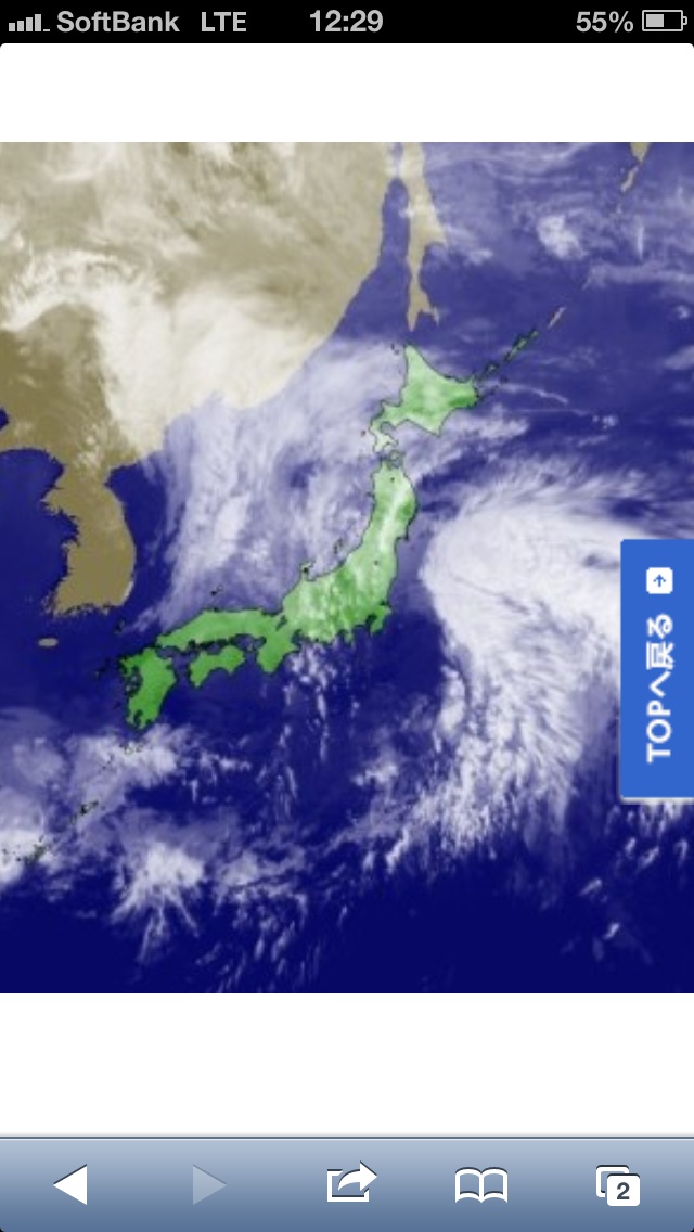 No.45346-1 地震前兆