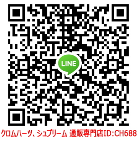 No.45937-1 地震前兆