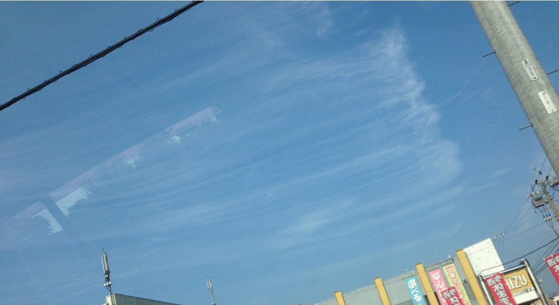 No.45993-1 地震前兆