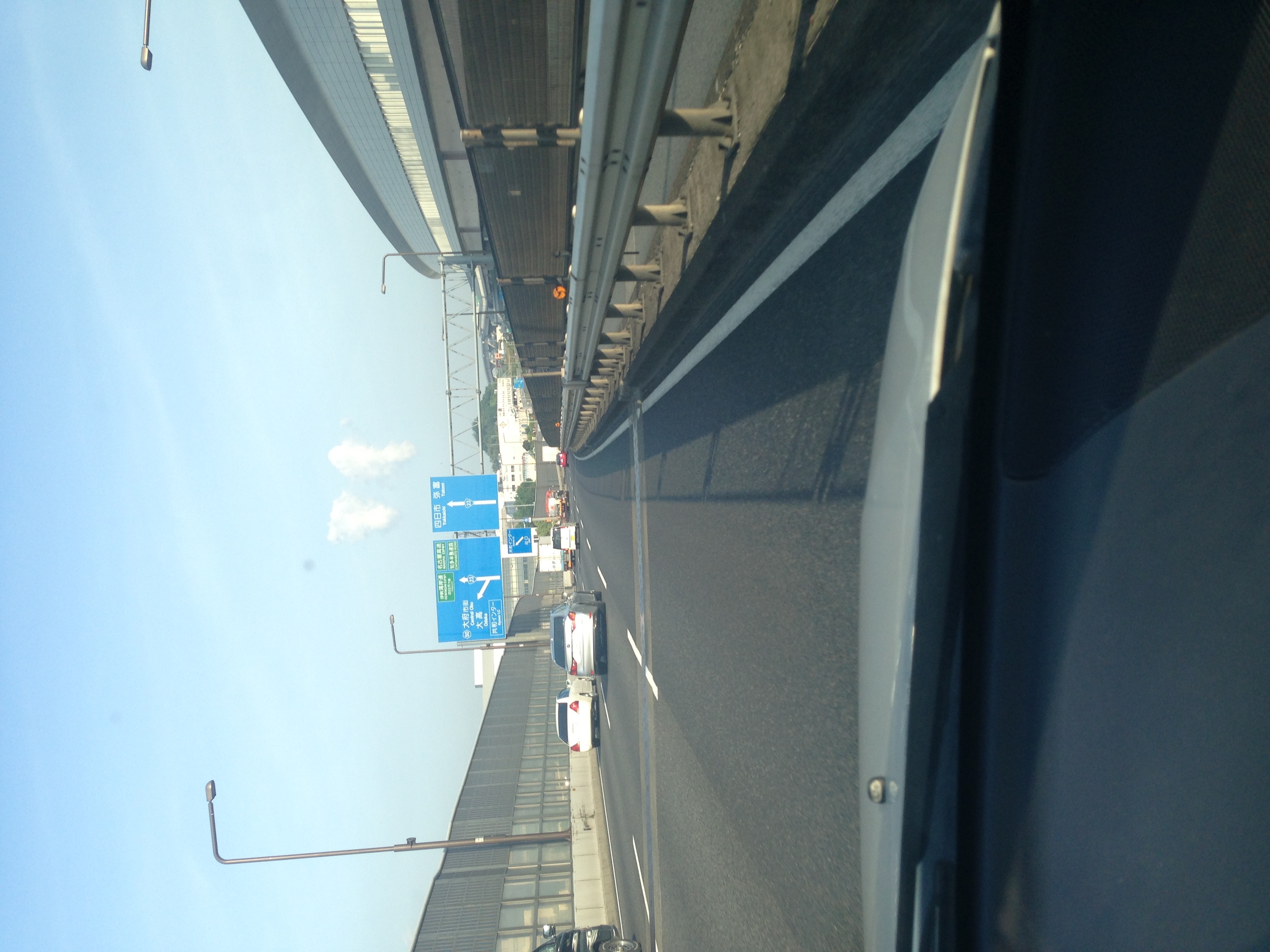 No.46000-1 地震前兆