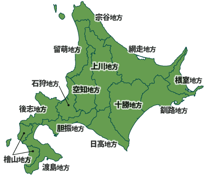 No.46793-1 地震前兆