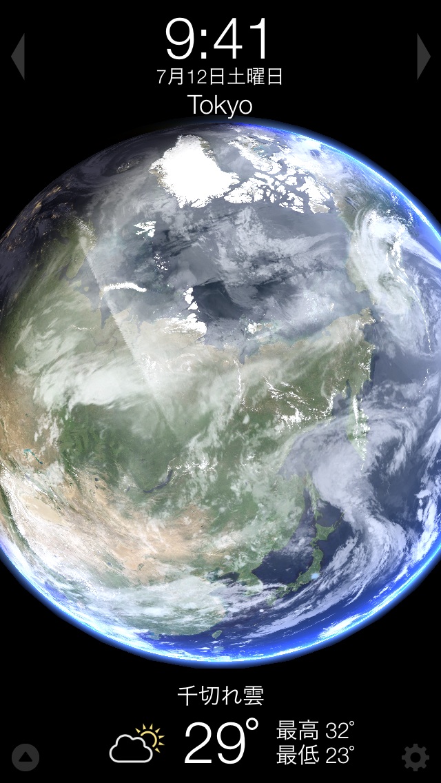 No.46846-1 地震前兆