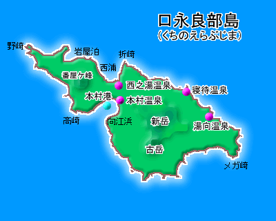 No.47198-1 地震前兆