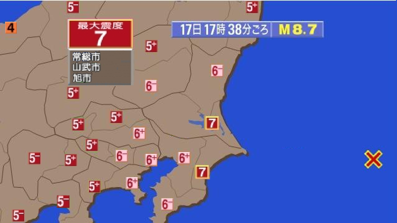 No.47203-1 地震前兆