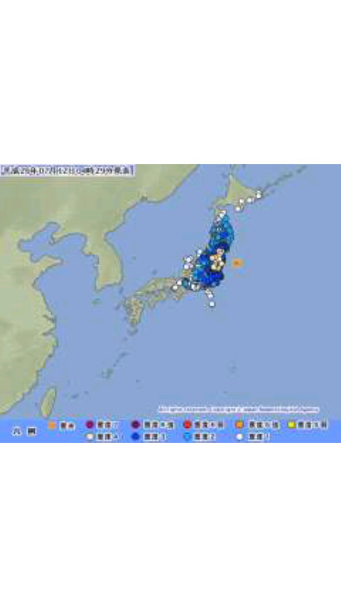 No.47322-1 地震前兆