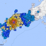 地震前兆 No.50663