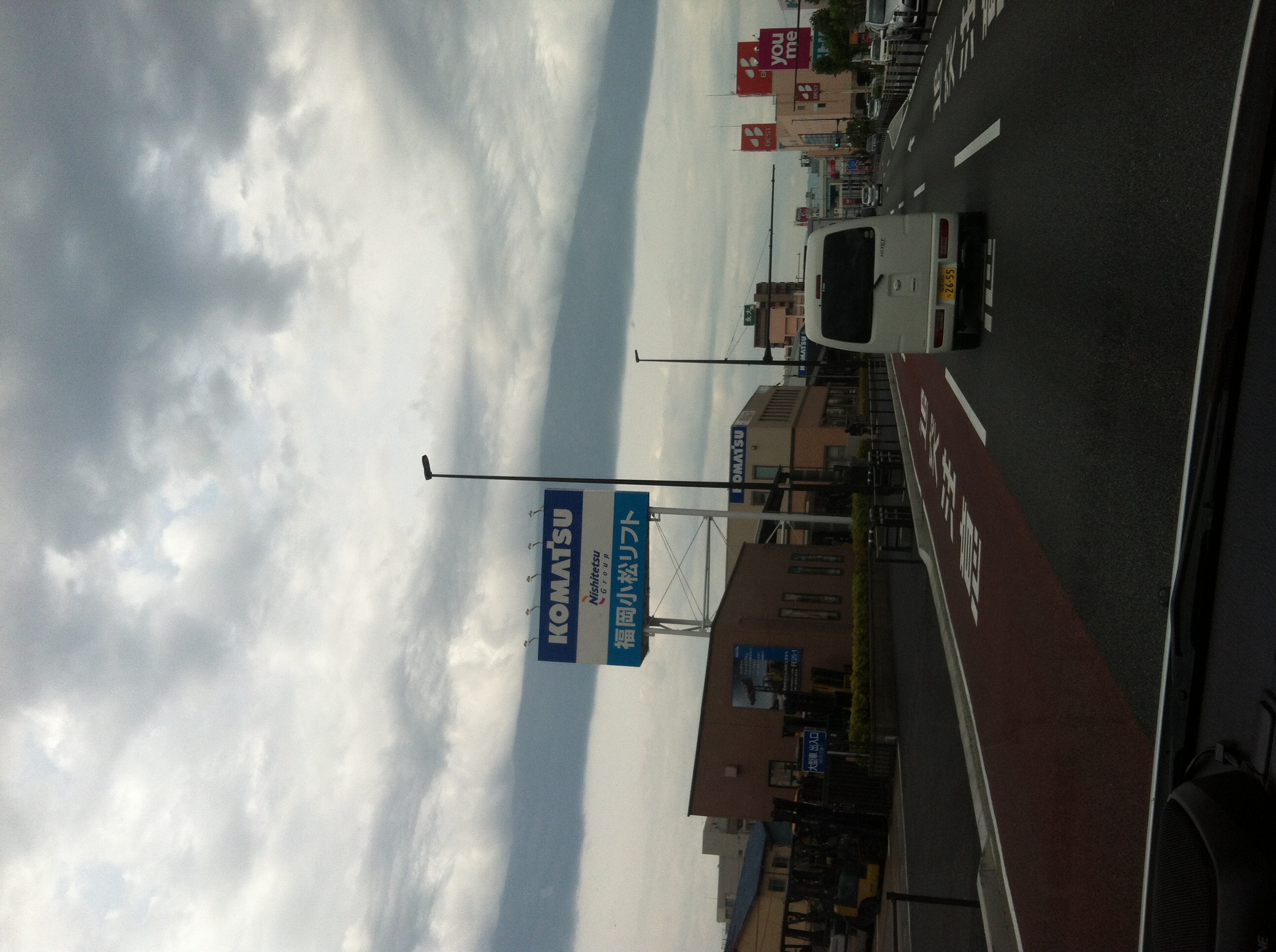 No.51938-1 地震前兆