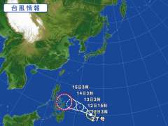 No.58917-1 地震前兆