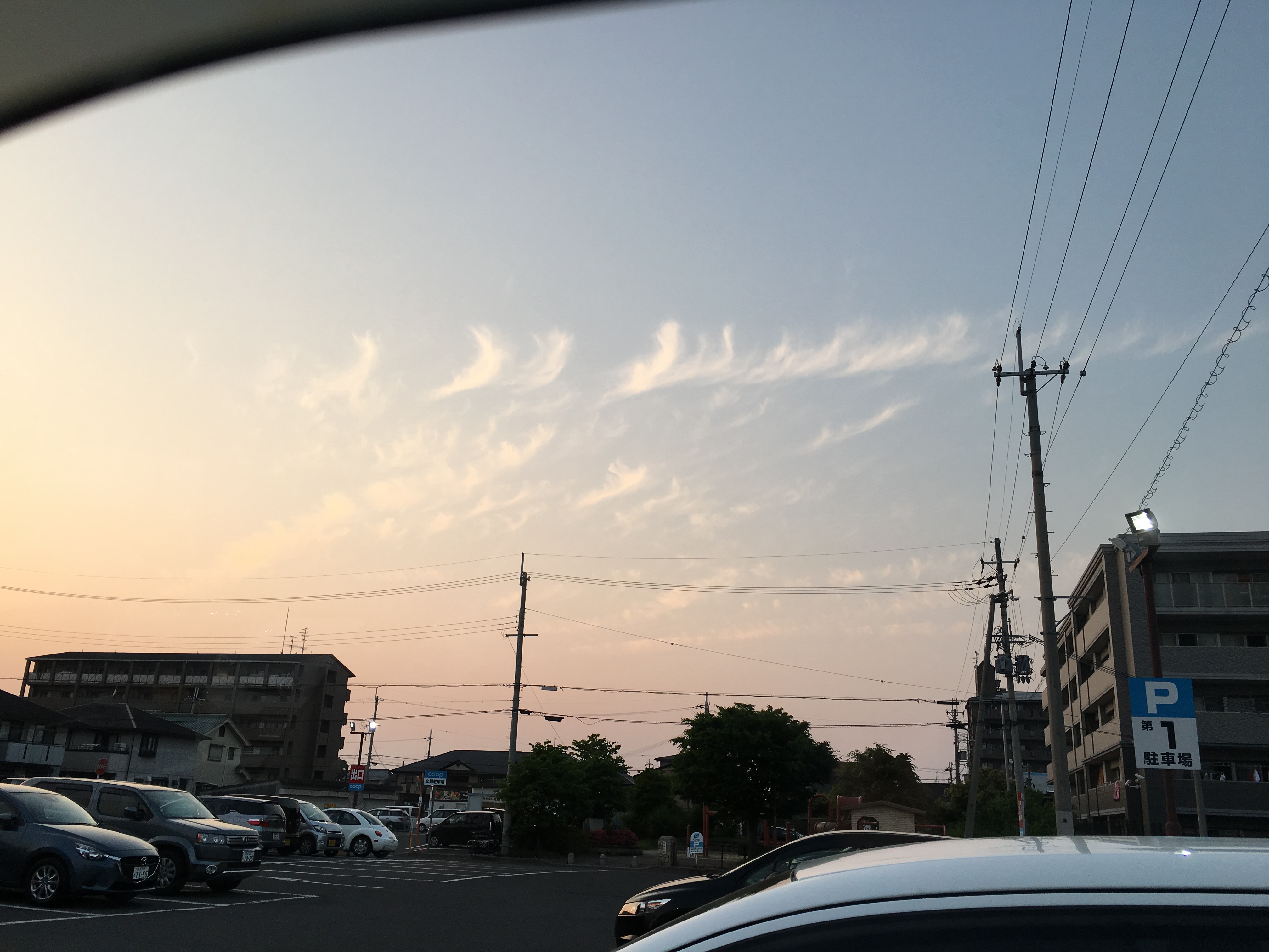 No.62571-1 地震前兆