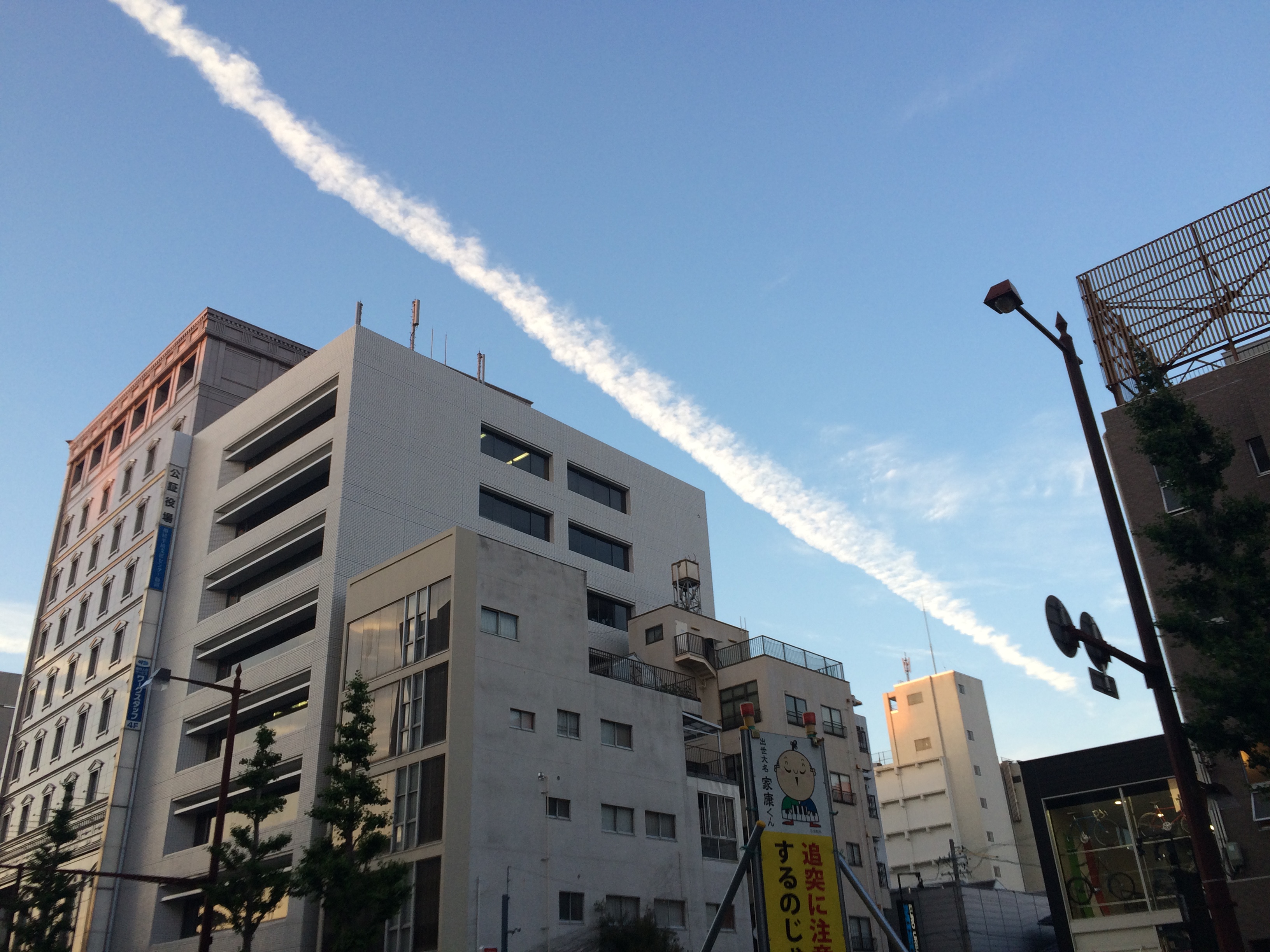 No.63157-1 地震前兆