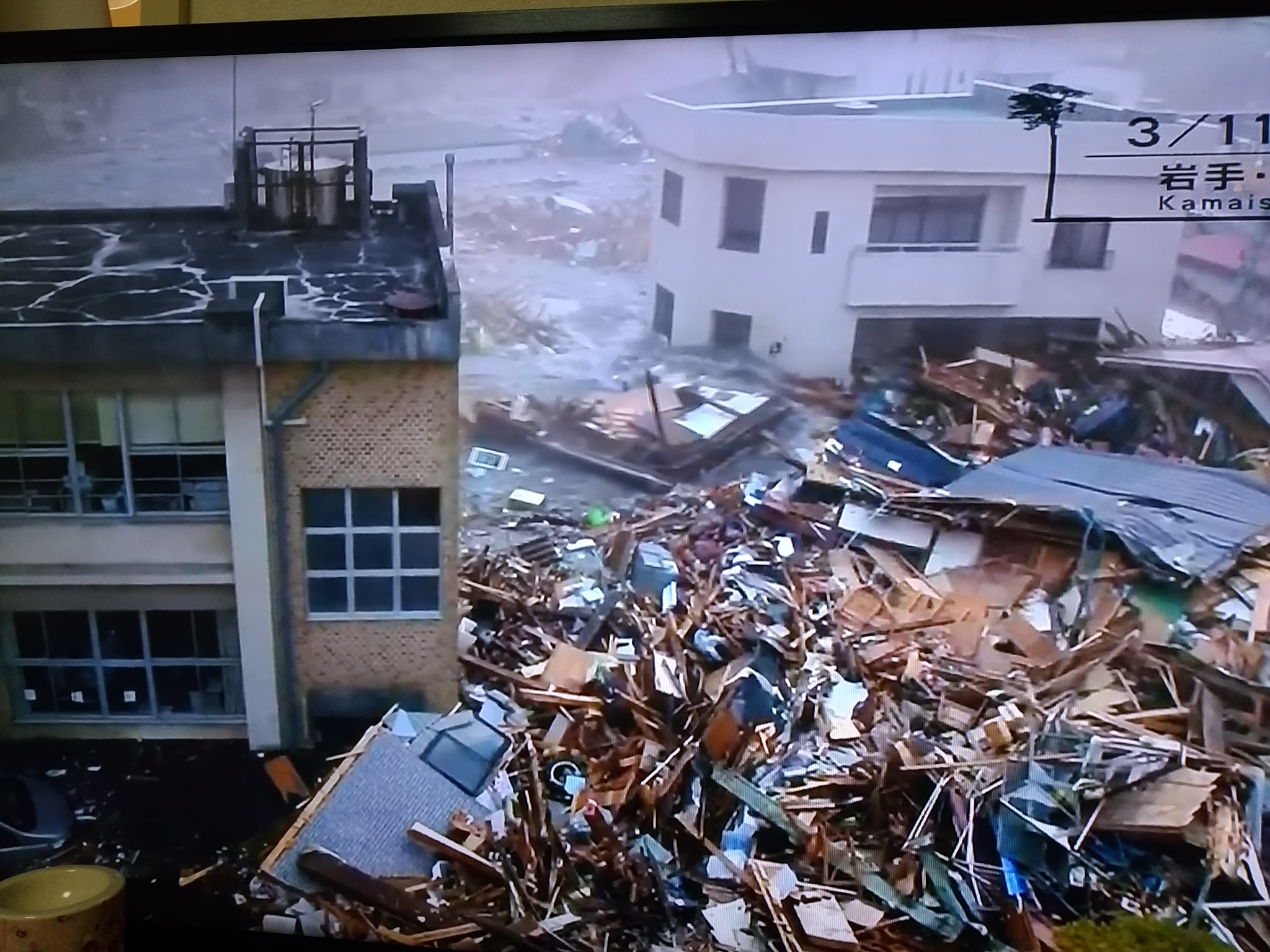 No.64322-1 地震前兆