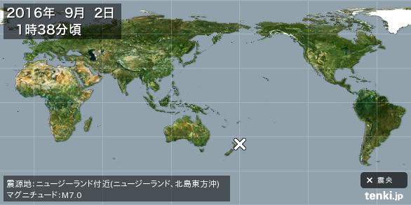 No.66736-1 地震前兆