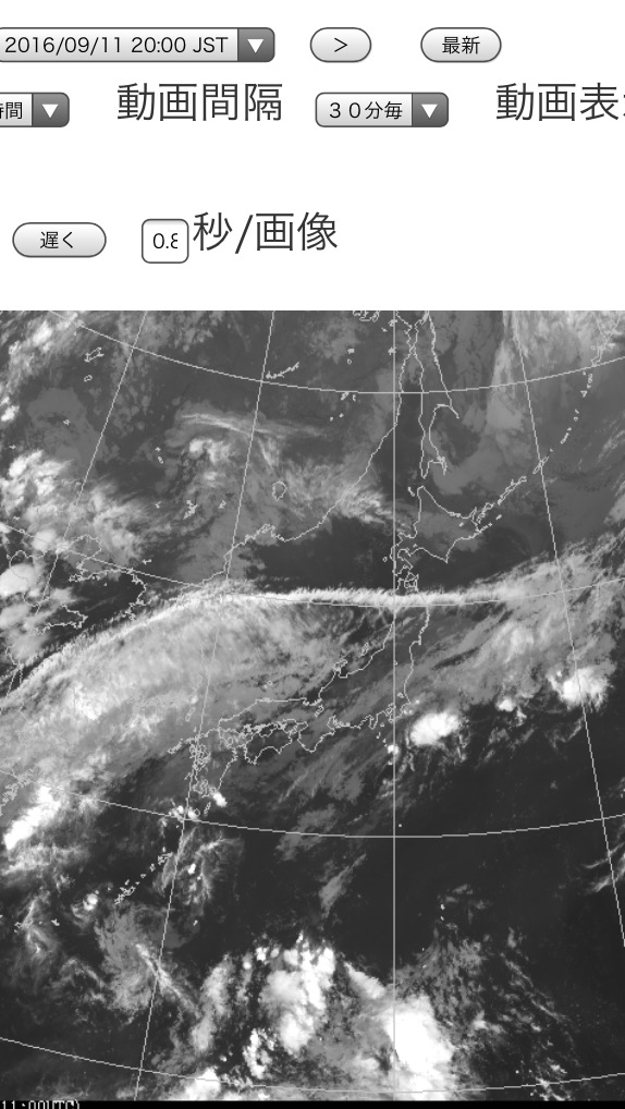 No.67276-1 地震前兆