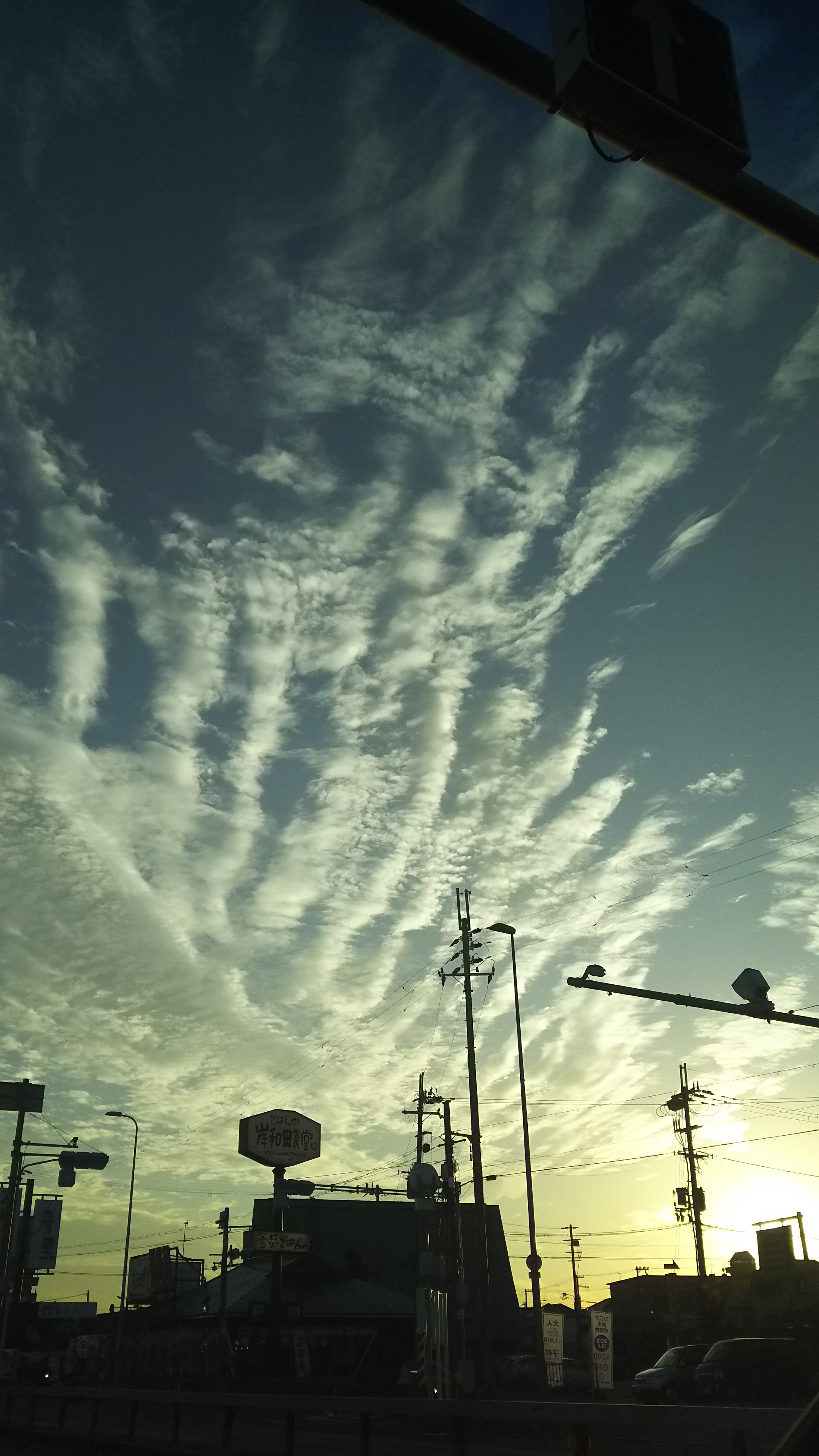 No.68647-1 地震前兆