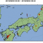 地震前兆 No.69011