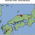 地震前兆 No.69085