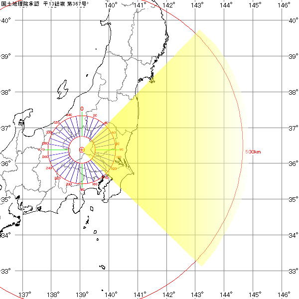 No.69601-1 地震前兆