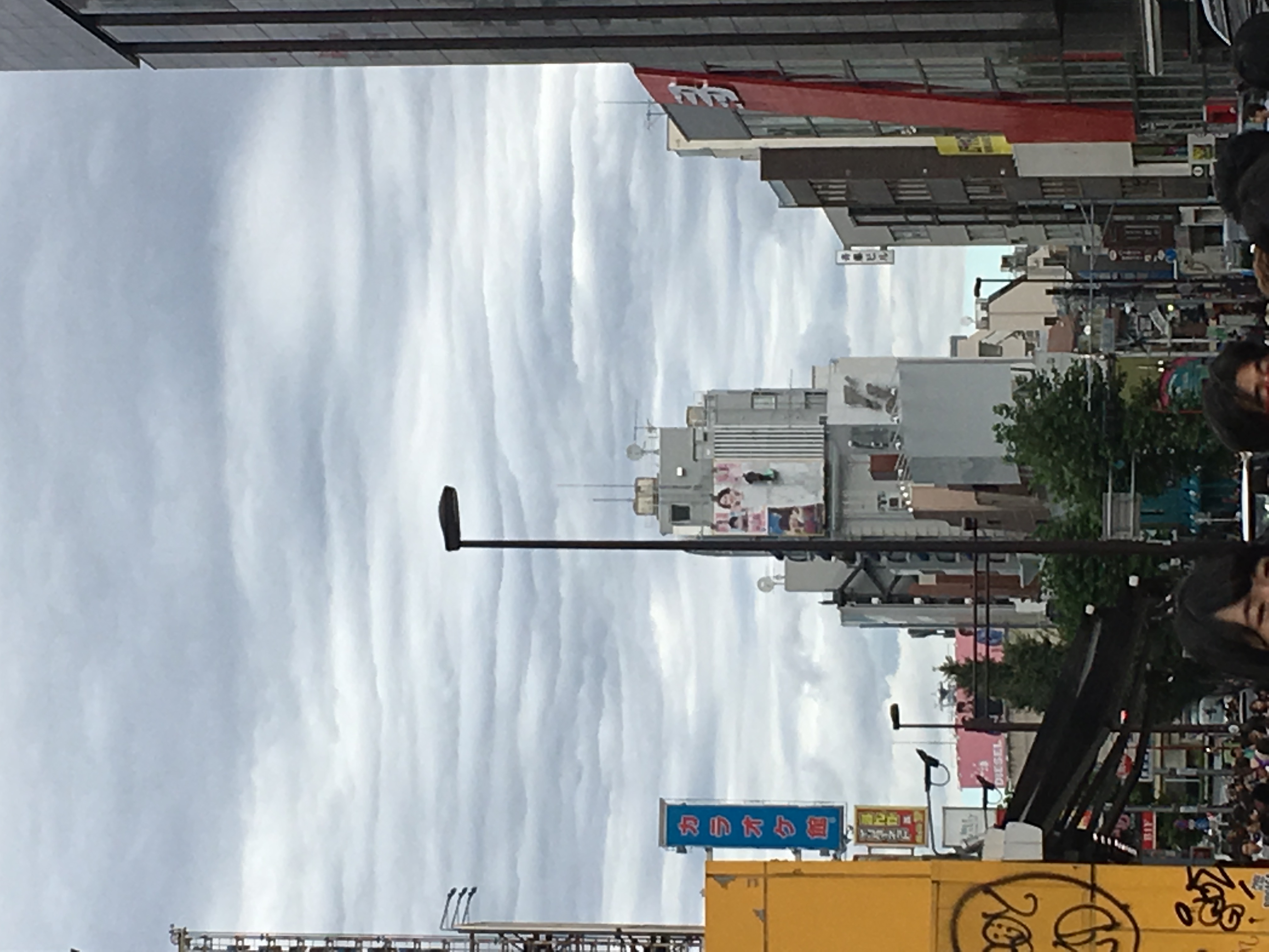 No.69837-1 地震前兆