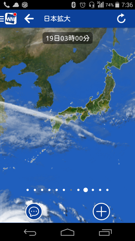 No.69839-1 地震前兆