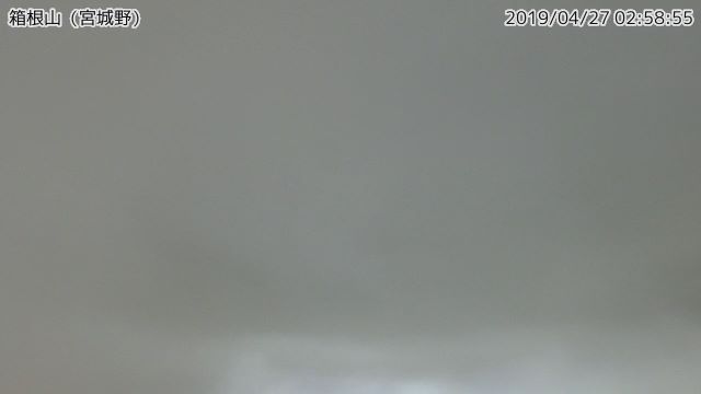 No.103911-1 地震前兆