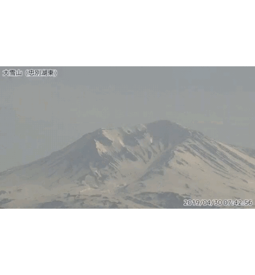 No.104014-1 地震前兆