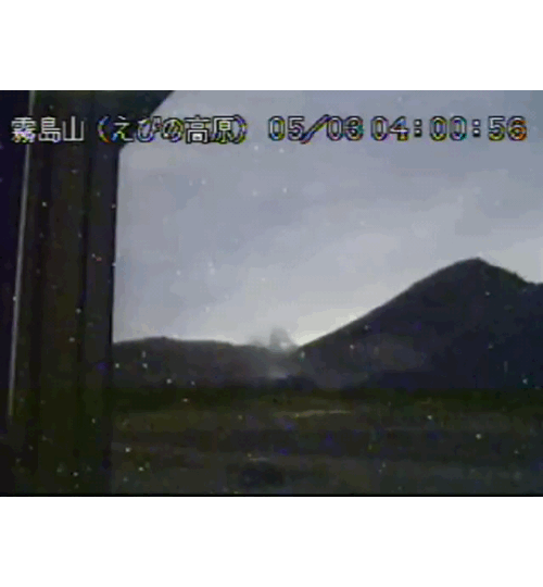 No.104088-1 地震前兆